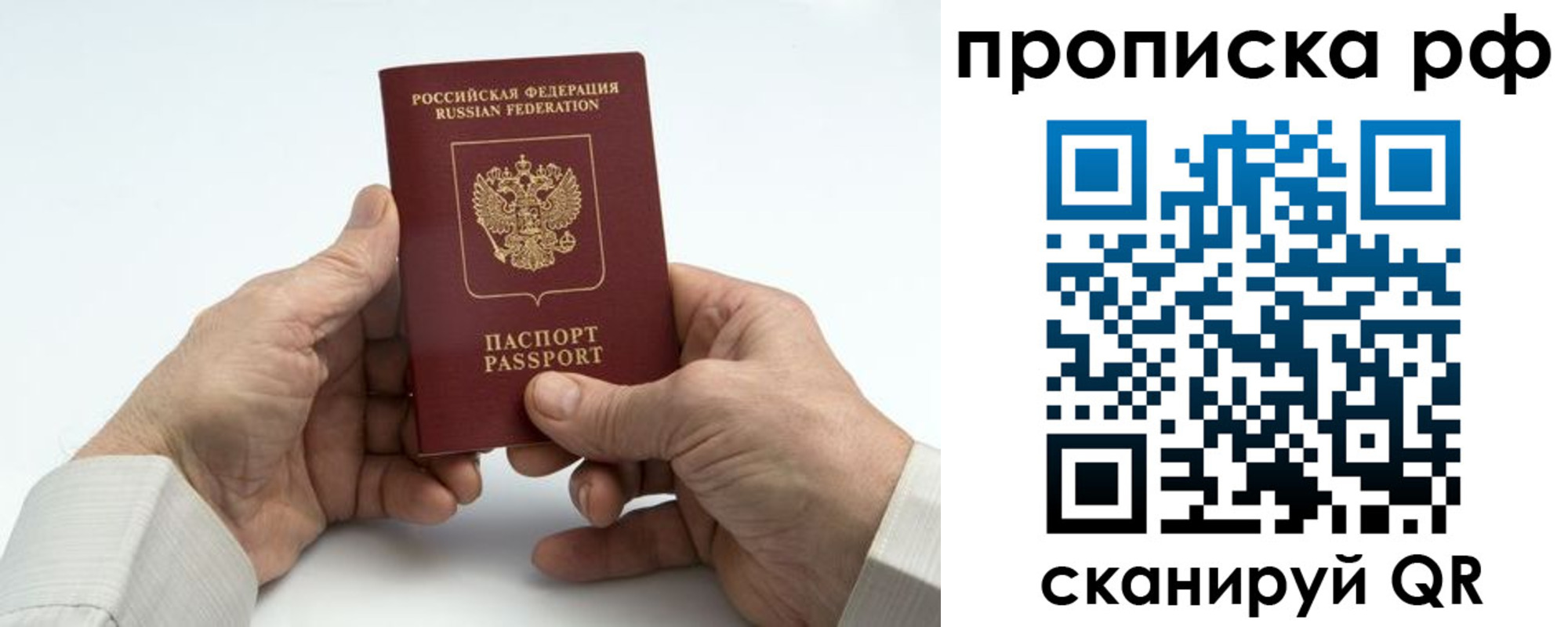форма 3 в Рузаевке